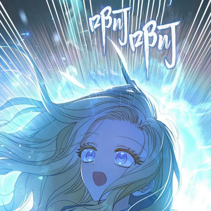 漫画《拜托放过艾米丽小姐吧》第24话第4张图