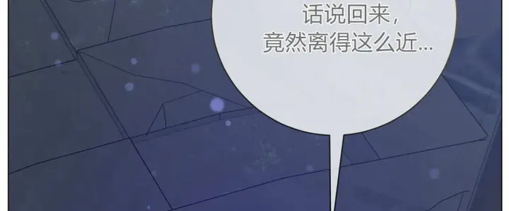 漫画《拜托放过艾米丽小姐吧》第25话第148张图