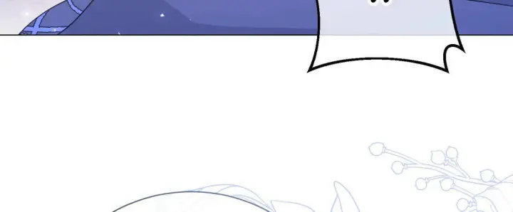 漫画《拜托放过艾米丽小姐吧》第25话第16张图
