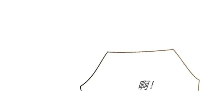 漫画《拜托放过艾米丽小姐吧》第26话第124张图