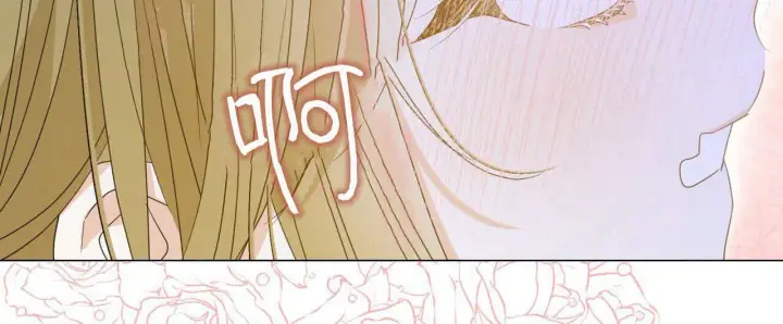 漫画《拜托放过艾米丽小姐吧》第26话第152张图