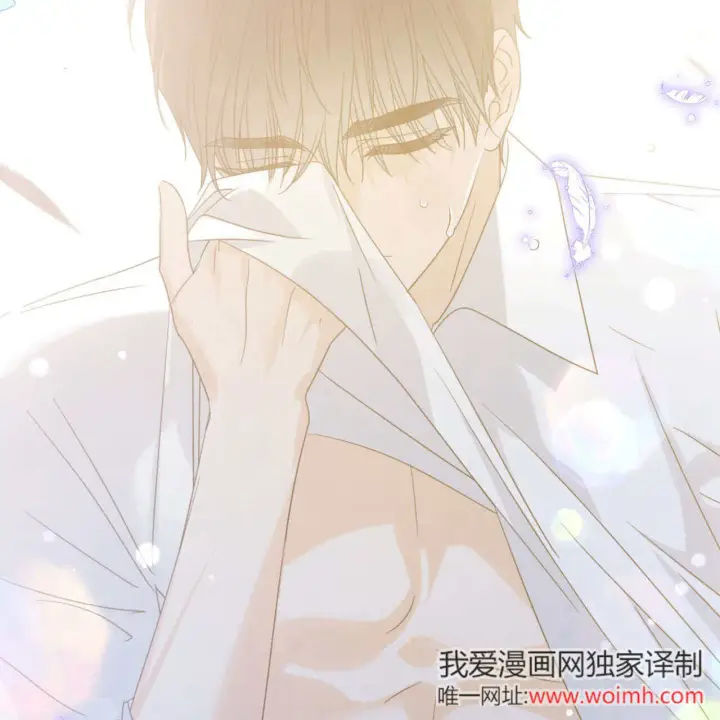 漫画《拜托放过艾米丽小姐吧》第26话第162张图