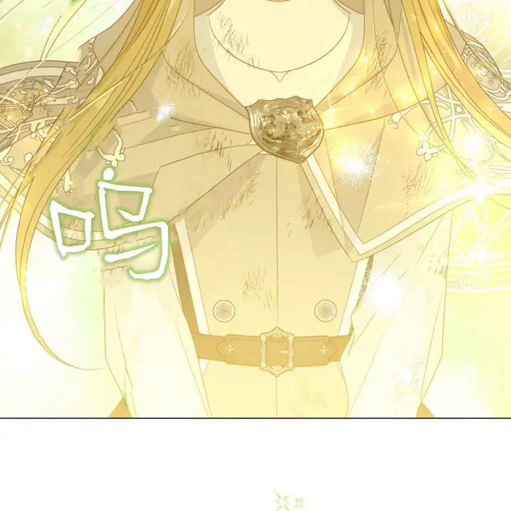 漫画《拜托放过艾米丽小姐吧》第26话第5张图