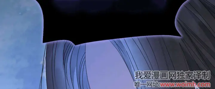 漫画《拜托放过艾米丽小姐吧》第27话第152张图
