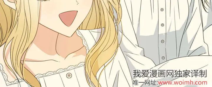漫画《拜托放过艾米丽小姐吧》第27话第28张图