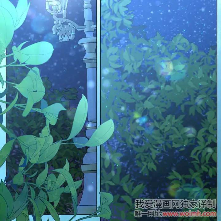 《拜托放过艾米丽小姐吧》第28话图26
