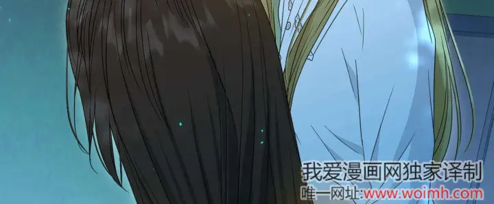 《拜托放过艾米丽小姐吧》第28话图52