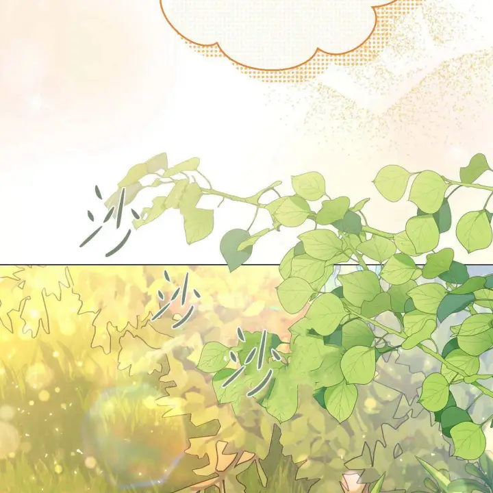 漫画《拜托放过艾米丽小姐吧》第29话第137张图