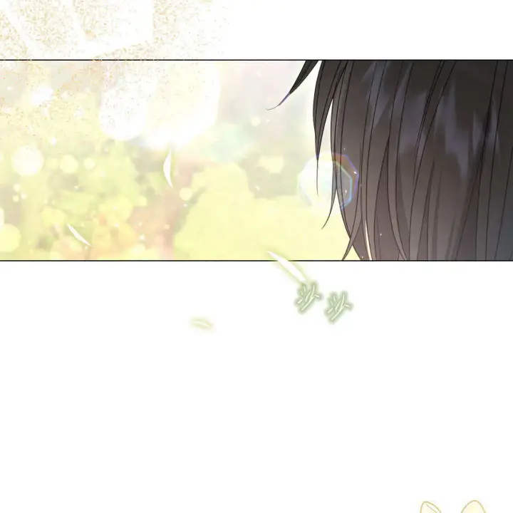 漫画《拜托放过艾米丽小姐吧》第29话第141张图