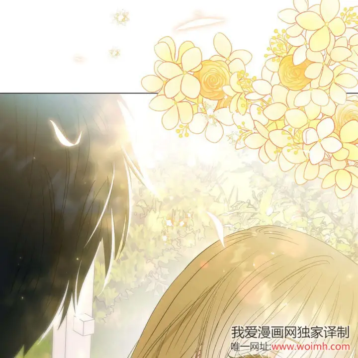 漫画《拜托放过艾米丽小姐吧》第29话第142张图