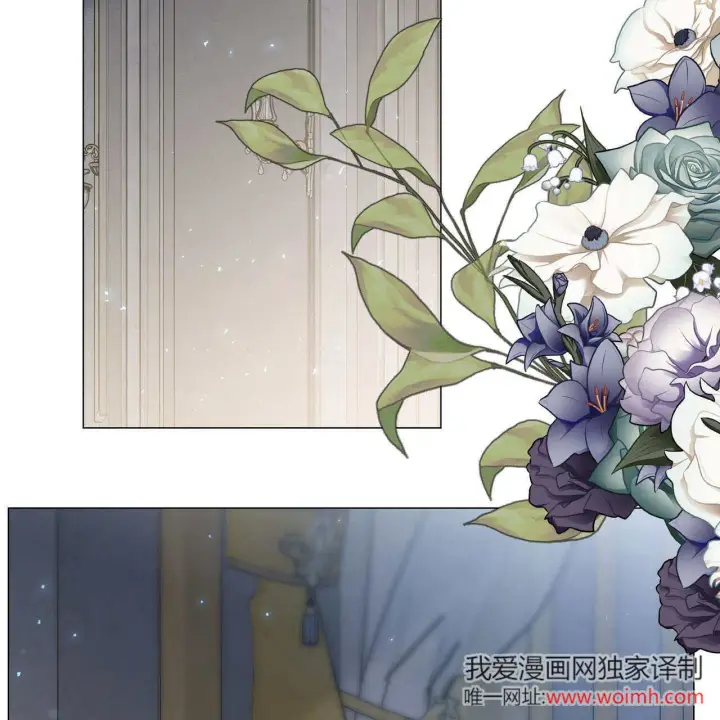 漫画《拜托放过艾米丽小姐吧》第29话第2张图