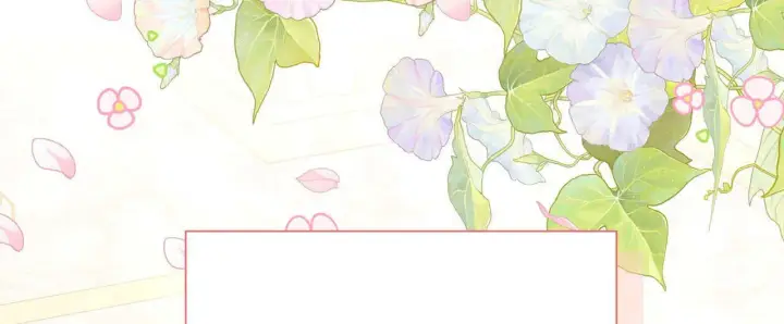 漫画《拜托放过艾米丽小姐吧》第29话第88张图