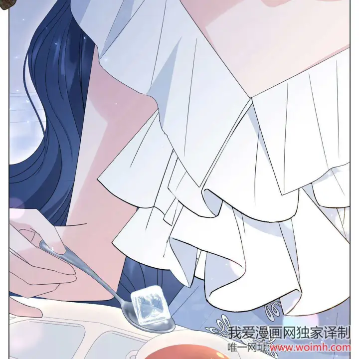 《拜托放过艾米丽小姐吧》第30话图169