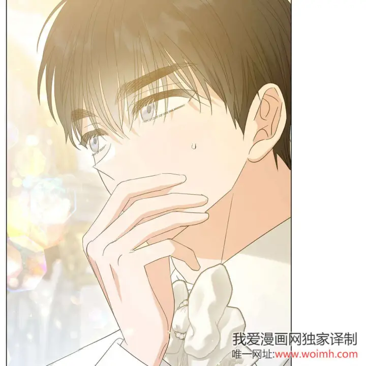 《拜托放过艾米丽小姐吧》第30话图45