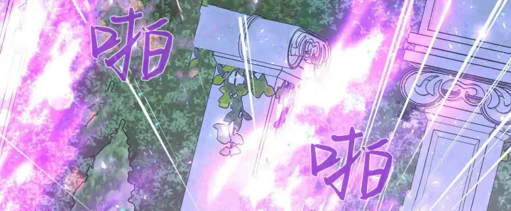 《拜托放过艾米丽小姐吧》第31话图148
