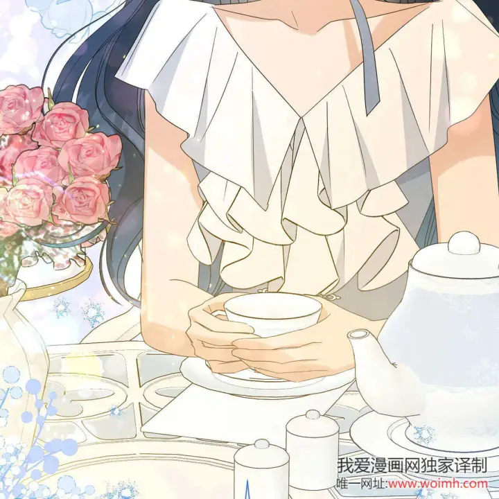 《拜托放过艾米丽小姐吧》第31话图65
