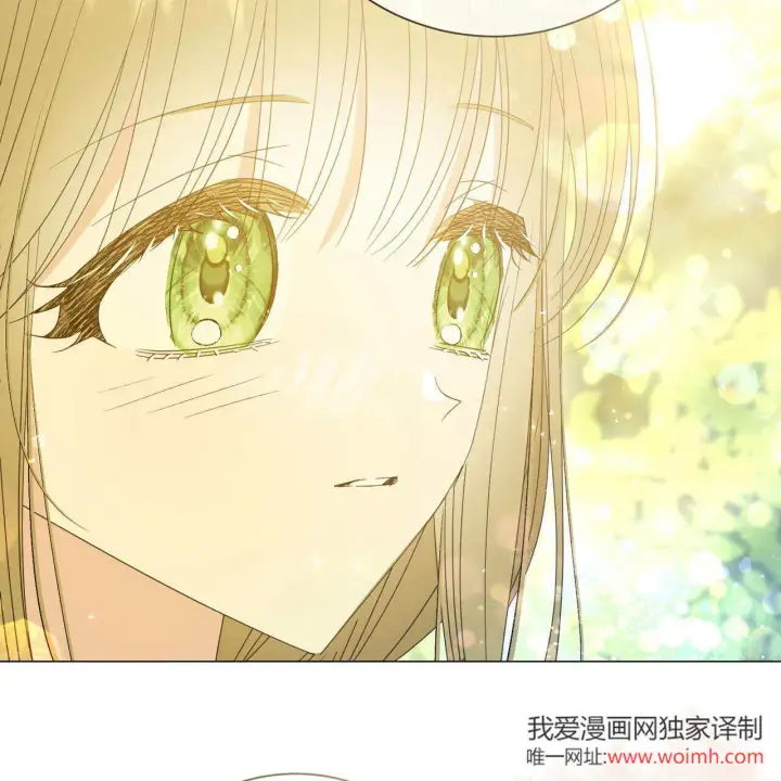 《拜托放过艾米丽小姐吧》第31话图91