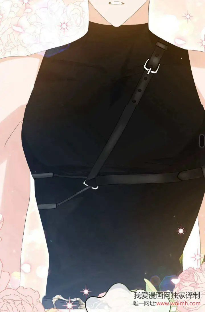 《拜托放过艾米丽小姐吧》第33话图26