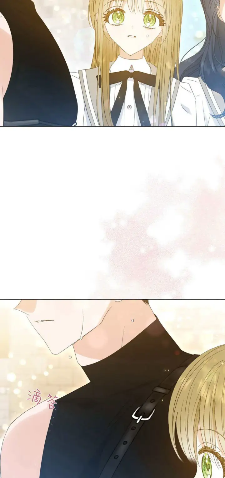 《拜托放过艾米丽小姐吧》第33话图37