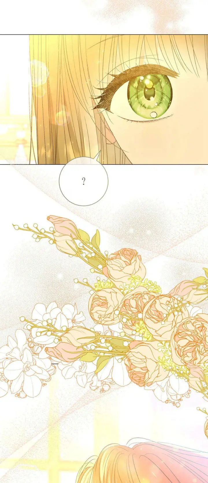 《拜托放过艾米丽小姐吧》第34话图24
