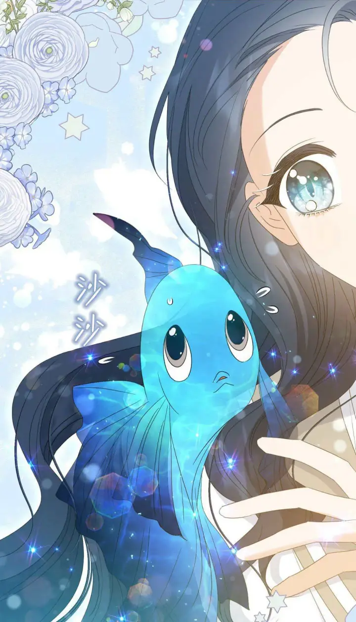 漫画《拜托放过艾米丽小姐吧》第35话第53张图