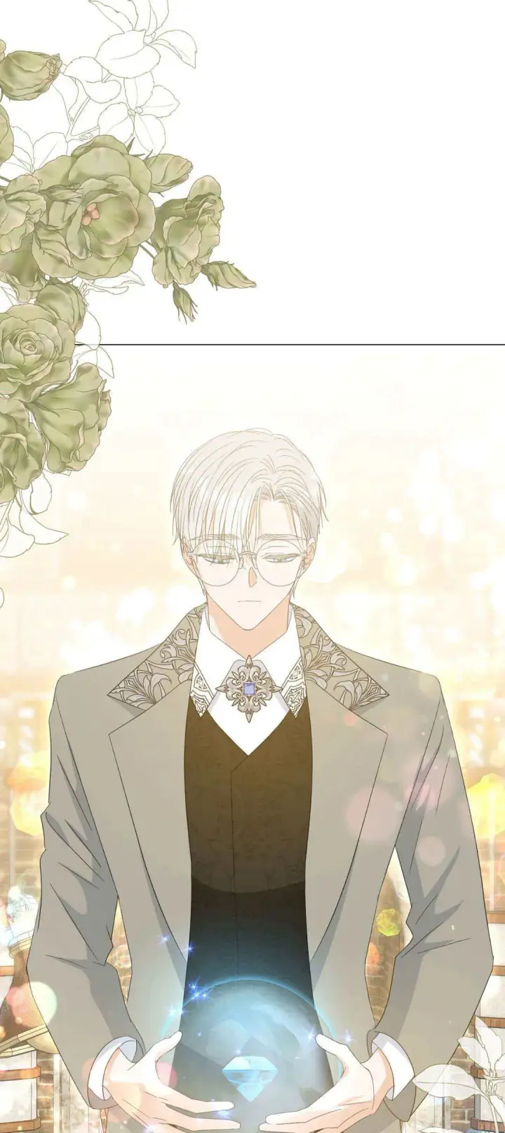 《拜托放过艾米丽小姐吧》第37话图5