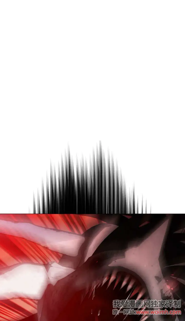 漫画《拜托放过艾米丽小姐吧》第40话第2张图