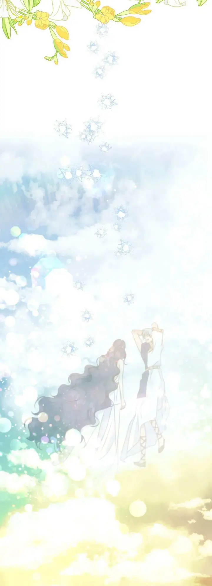 漫画《拜托放过艾米丽小姐吧》第44话第32张图