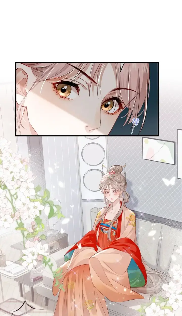 漫画《帮我拍拍》01 是人是鬼第12张图