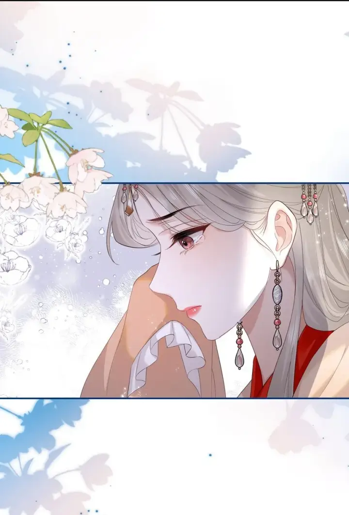 漫画《帮我拍拍》02 收留第14张图