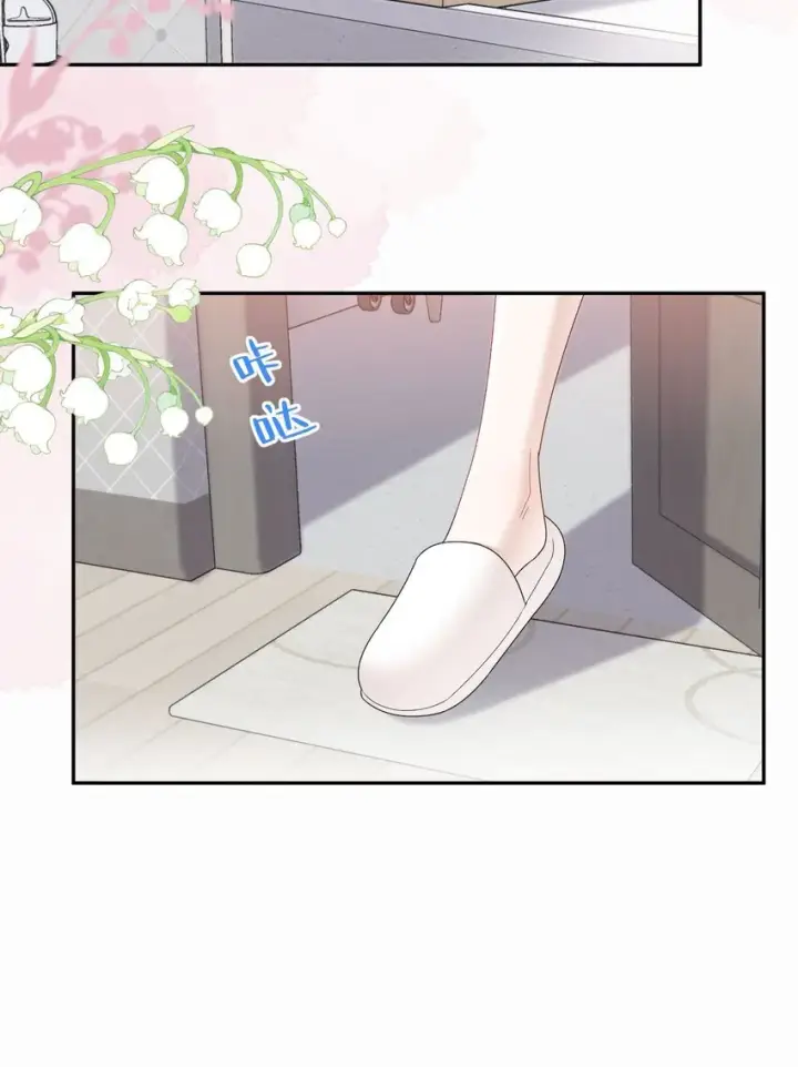 漫画《帮我拍拍》03 未来第18张图