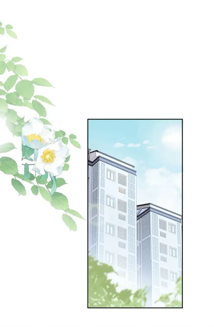 漫画《帮我拍拍》05 试音第14张图