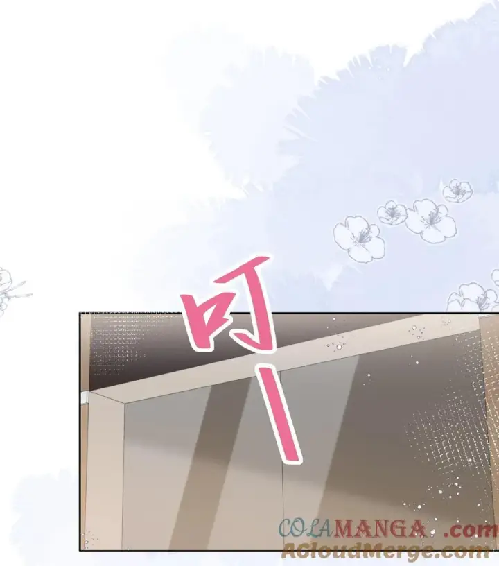 漫画《帮我拍拍》09 老婆第11张图