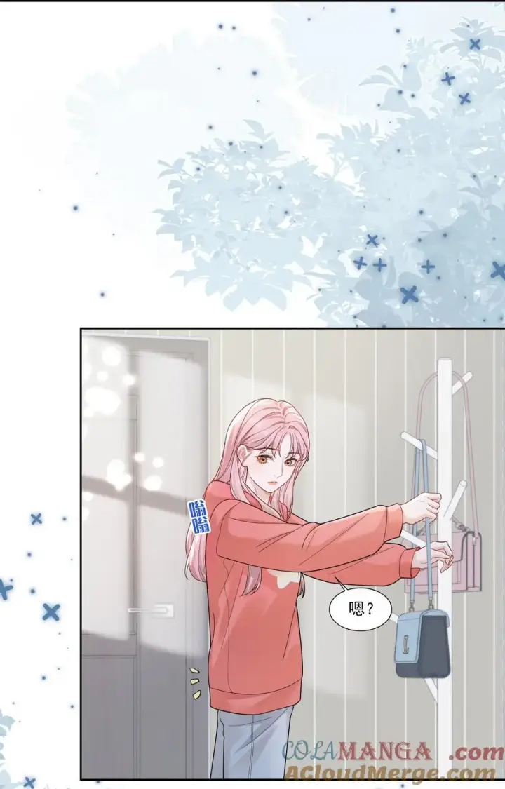 漫画《帮我拍拍》011 劫数第25张图