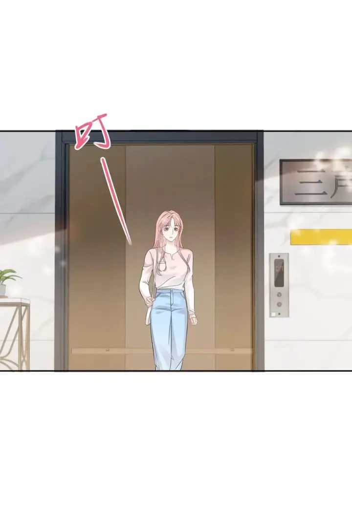 漫画《帮我拍拍》012 配音演员，也是演员第14张图