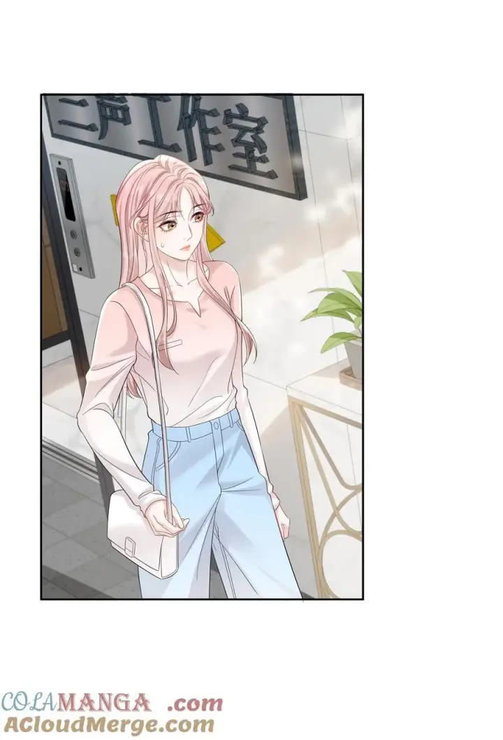 漫画《帮我拍拍》012 配音演员，也是演员第15张图