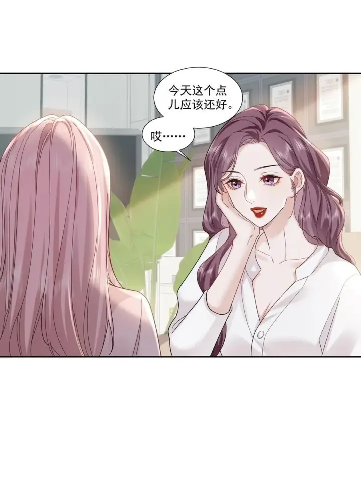 漫画《帮我拍拍》012 配音演员，也是演员第18张图