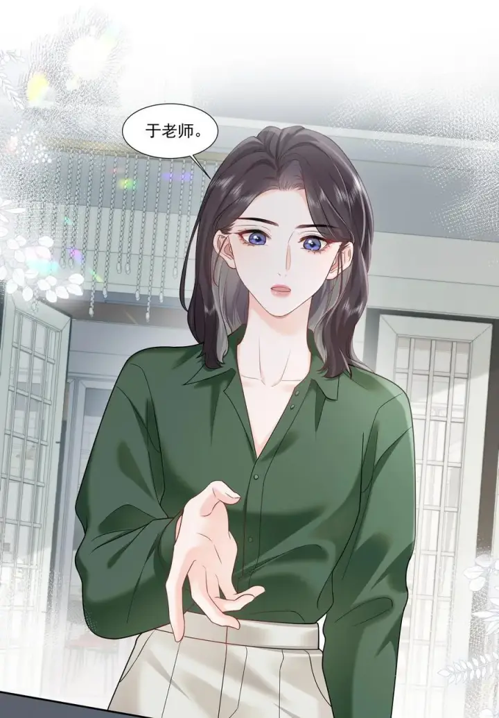 漫画《帮我拍拍》012 配音演员，也是演员第24张图
