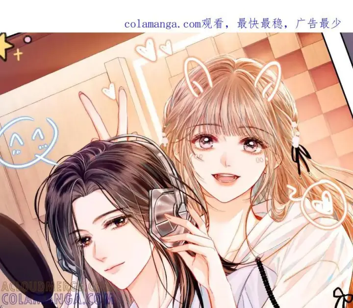 漫画《帮我拍拍》第20话 回家第115张图
