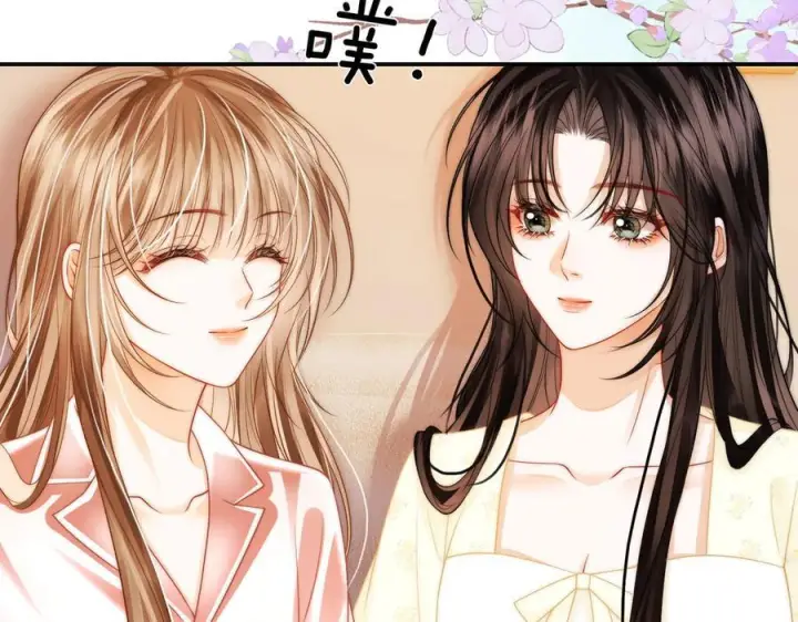 漫画《帮我拍拍》第20话 回家第31张图