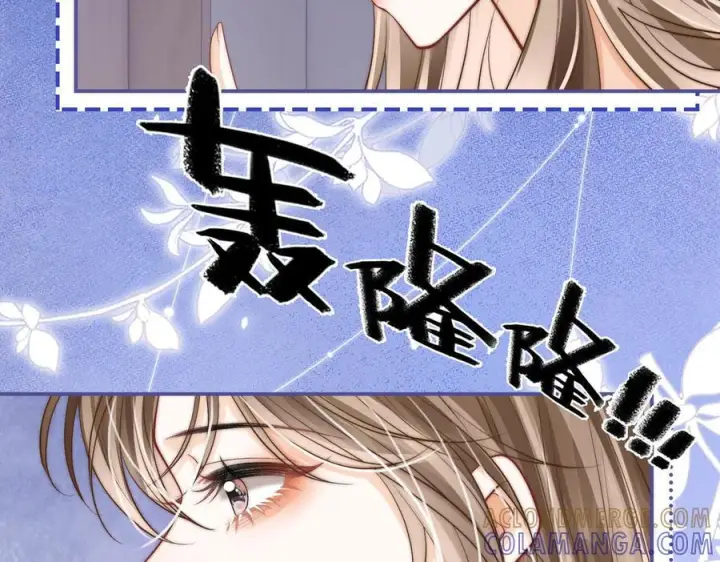 漫画《帮我拍拍》第20话 回家第57张图