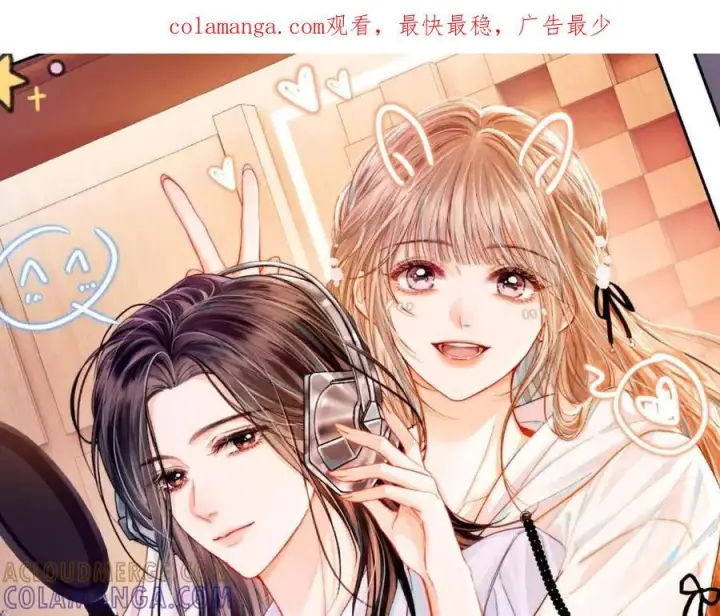 漫画《帮我拍拍》第21话 年十八，卒第118张图