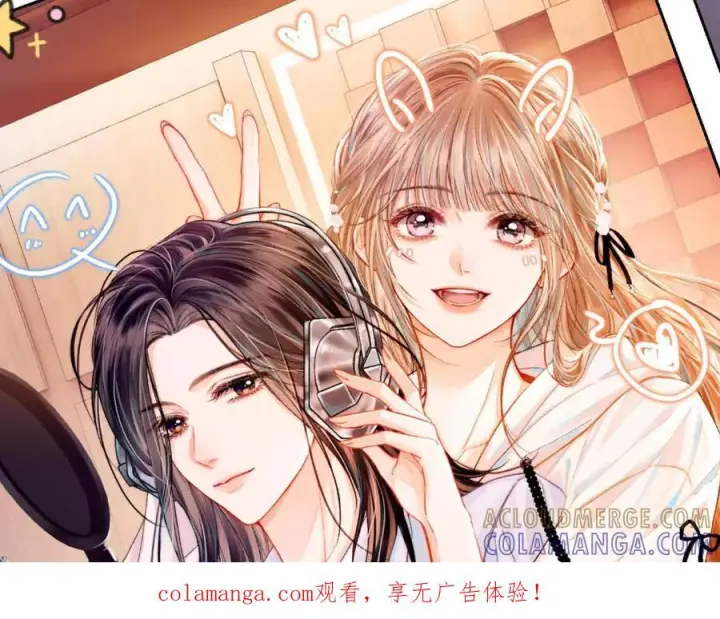 漫画《帮我拍拍》第22话 她是我前女友第133张图