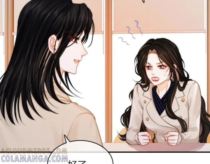 漫画《帮我拍拍》第23话 创造机会第21张图