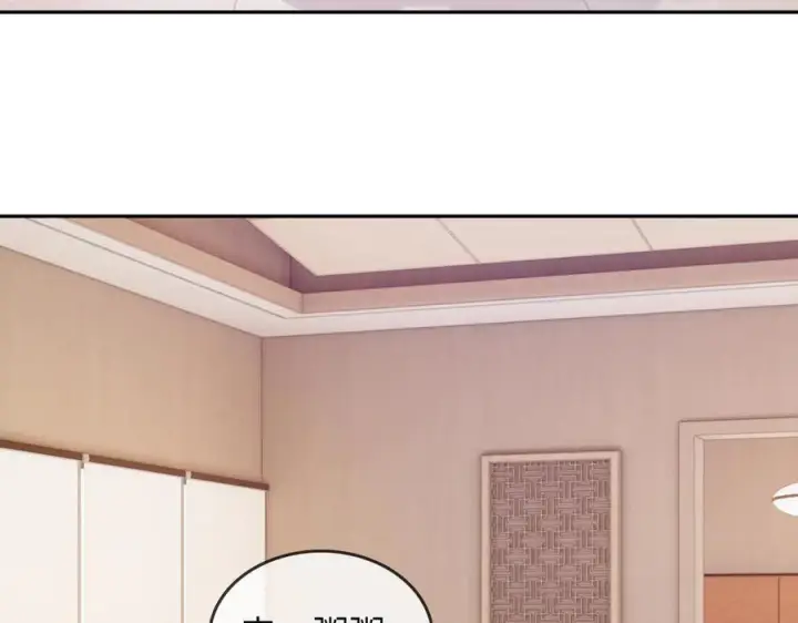 漫画《帮我拍拍》第23话 创造机会第59张图