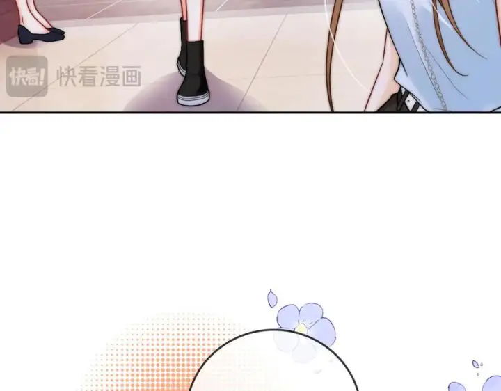 漫画《帮我拍拍》第23话 创造机会第68张图