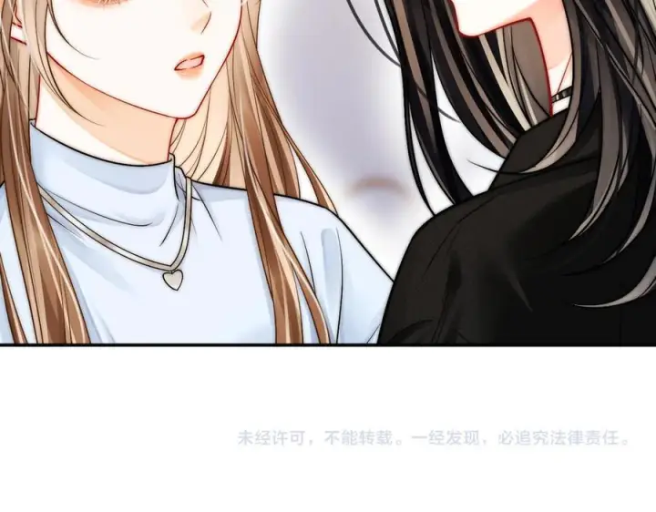 漫画《帮我拍拍》第24话 床死第102张图