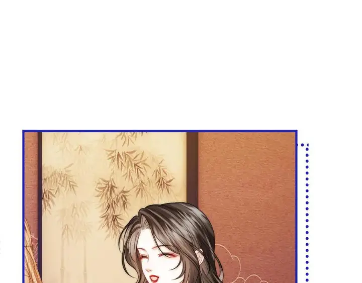 漫画《帮我拍拍》第24话 床死第7张图