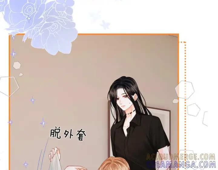 漫画《帮我拍拍》第25话 留宿第33张图