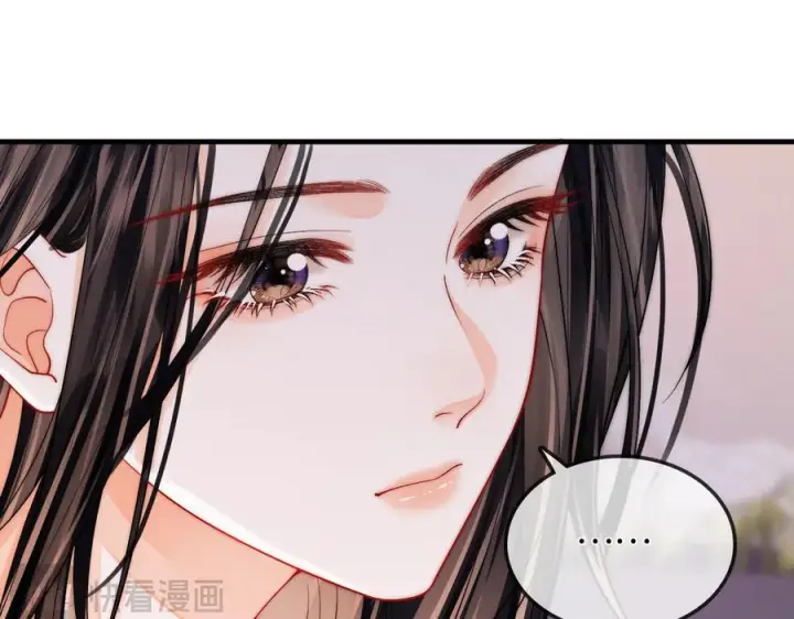漫画《帮我拍拍》第25话 留宿第82张图